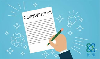 校园营销策划方案 企业布局年轻市场的关键要素